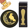 Brass Wax Seal Stamp with Wood Handle AJEW-WH0412-0291-1