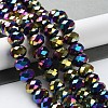 Electroplate Glass Beads Strands GR8X12MMY-M-4