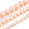 Opaque Solid Color Glass Beads Strands GLAA-T032-P4mm-09-4