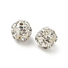 7mm Brass Rhinestone Beads X1-KK-S519-01B-S-2
