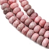 Natural Pink Zebra Jasper Beads Strands G-D481-13-4