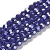 Electroplate Opaque Glass Beads Strands EGLA-A035-P8mm-A09-1