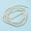 Baking Paint Pearlized Glass Pearl Round Bead Strands HY-Q003-4mm-02-3