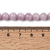 Round Natural Kunzite Beads Strands G-K068-28-6mm-6