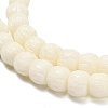 Synthetic Coral Dyed Carved Beads BSHE-H114-01B-2