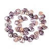 Natural Baroque Keshi Pearl Beads Strands PEAR-N020-P23-01A-3