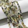 Natural New Jade Beads Strands G-F591-16-5MM-8