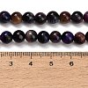 Natural Tiger Eye Beads Strands G-F591-18-6mm-10-6
