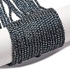 Cat Eye Beads Strands CE-I005-A55-2
