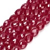 Lab Grown Red Corundum Beads Strands GG-CBAC488-01D-2