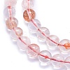 Natural Red Quartz Beads Strands G-K310-C11-8mm-3