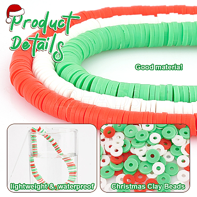 3 Strand 3 Colors Flat Round Handmade Polymer Clay Beads CLAY-PH0001-97-1