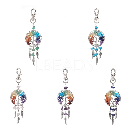 Woven Net/Web with Wing Pendant Decorations HJEW-JM01011-1