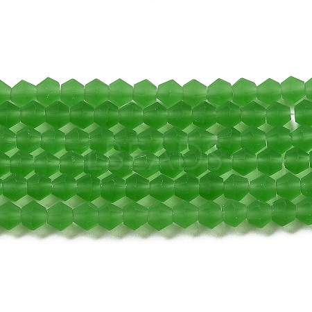 Imitate Austrian Crystal Frosted Glass Beads Strands EGLA-A039-T3mm-MD03-1