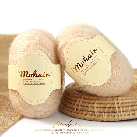 Mohair Yarn PW-WG368C7-14-1