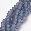Full Rainbow Plated Faceted Rondelle Glass Beads Strands EGLA-J054-8x5mm-FR04-1