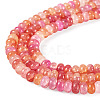 1 Strand Glass Beads Strands GLAA-TADJ0001-06E-2