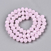 Glass Beads Strands EGLA-A044-J8mm-D02-3