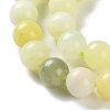 Natural New Jade Round Beads Strands G-O039-16-10mm-01-4