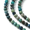 Natural Chrysocolla Beads Strands G-Z034-A03-03-4