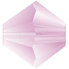 Preciosa&reg Crystal Beads X-PRC-BA5-20020-840-1