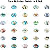 Flatback Glass Cabochons for DIY Projects GGLA-PH0005-12mm-06D-3