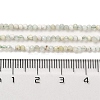 Natural Green Opal Beads Strands G-Z035-A02-01B-5