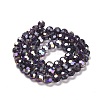 Transparent Glass Beads EGLA-A035-T8mm-B15-2