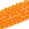 Transparent Glass Beads Strands GLAA-F029-3mm-23-1