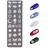 Stainless Steel Nail Art Stamping Plates MRMJ-Q044-001I-1