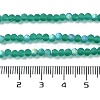 Imitation Jade Glass Beads Strands EGLA-A034-T3mm-MB18-5
