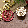 Merry Christmas Series Wax Seal Brass Stamp Head AJEW-M037-01G-05-1