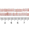 Cherry Quartz Glass Beads Strands G-U026-B01-4mm-5