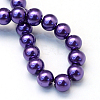 Baking Painted Pearlized Glass Pearl Round Bead Strands HY-Q003-4mm-76-4