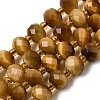 Natural Tiger Eye Beads Strands G-D105-B10-5