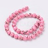 Sea Shell and Synthetic Turquoise Assembled Beads Strands G-G758-M-8mm-3