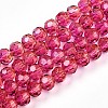 Baking Paint Transparent Glass Beads X1-DGLA-A035-T4mm-A03-1