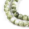 Baking Paint Glass Beads Strands DGLA-N003-4mm-C06-4