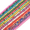Afghan Synthetic Turquoise Beads Strands G-L644-A01-01-2