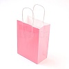 Pure Color Kraft Paper Bags LS-AJEW-G020-A-11-2