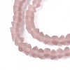Frosted Transparent Glass Beads Strands GLAA-N016-4mm-25-4