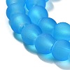 Frosted Transparent Glass Beads Strands GLAA-XCP0001-55-3