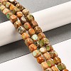 Natural Dolomite Beads Strands G-F765-L02-01-2