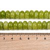 Dyed Natural White Jade Beads Strands G-G107-A40-01-4