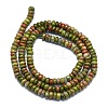 Natural Unakite Beads Strands G-K245-B05-01-2
