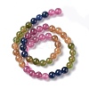 Natural White Jade Imitation Tourmaline Beads Strands G-I334-01B-3