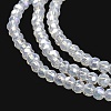 Imitation Jade Glass Beads Stands EGLA-A035-J3mm-B06-4
