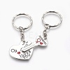 Alloy Enamel Split Pendant Keychain KEYC-JKC00170-2