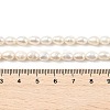 Natural Cultured Freshwater Pearl Beads Strands PEAR-I007-01B-04B-5