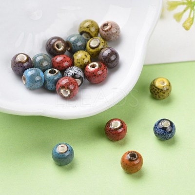 Fancy Aantiqued Glazed Porcelain Beads X-PORC-R401-M-1